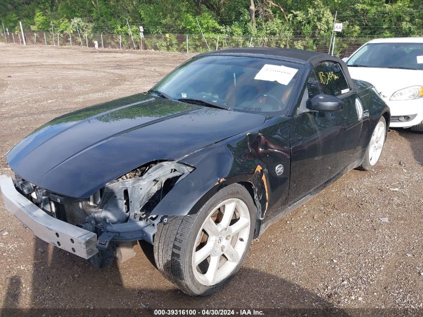 JN1AZ36A54T011773 | 2004 NISSAN 350Z