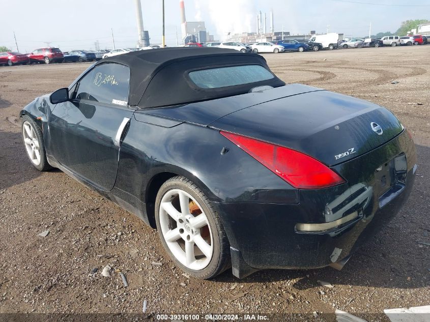 JN1AZ36A54T011773 | 2004 NISSAN 350Z