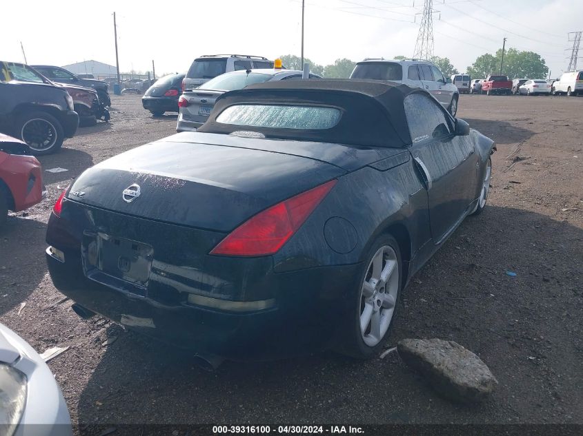 JN1AZ36A54T011773 | 2004 NISSAN 350Z