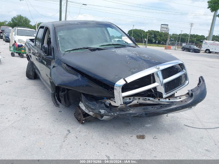 2003 Dodge Ram 1500 Slt/Laramie/St VIN: 1D7HA18D03S331656 Lot: 39316266