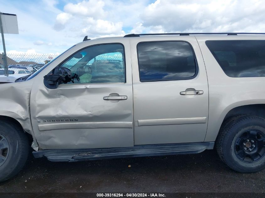 2007 Chevrolet Suburban 1500 Lt VIN: 3GNFK16347G108307 Lot: 39316294