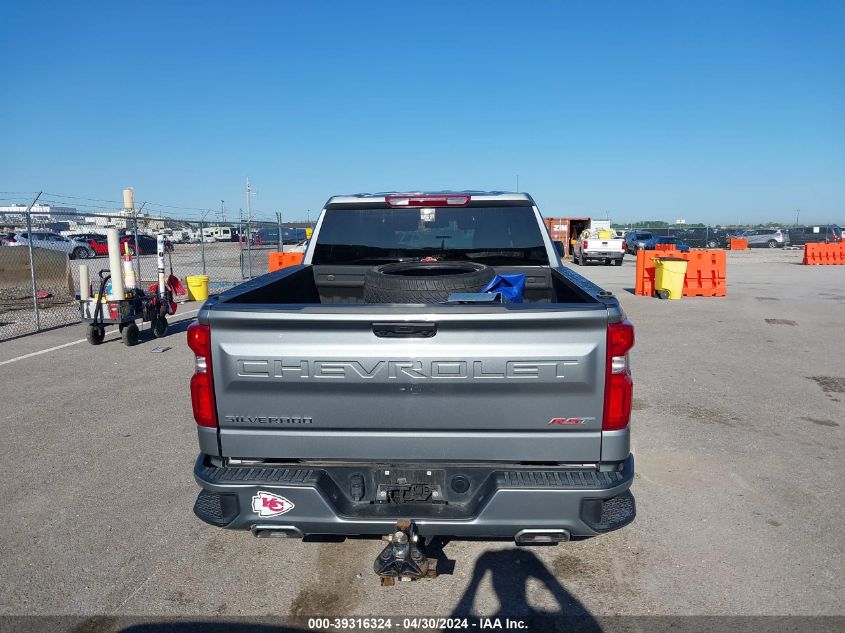 2023 Chevrolet Silverado 1500 4Wd Short Bed Rst VIN: 2GCUDEED6P1135657 Lot: 39316324