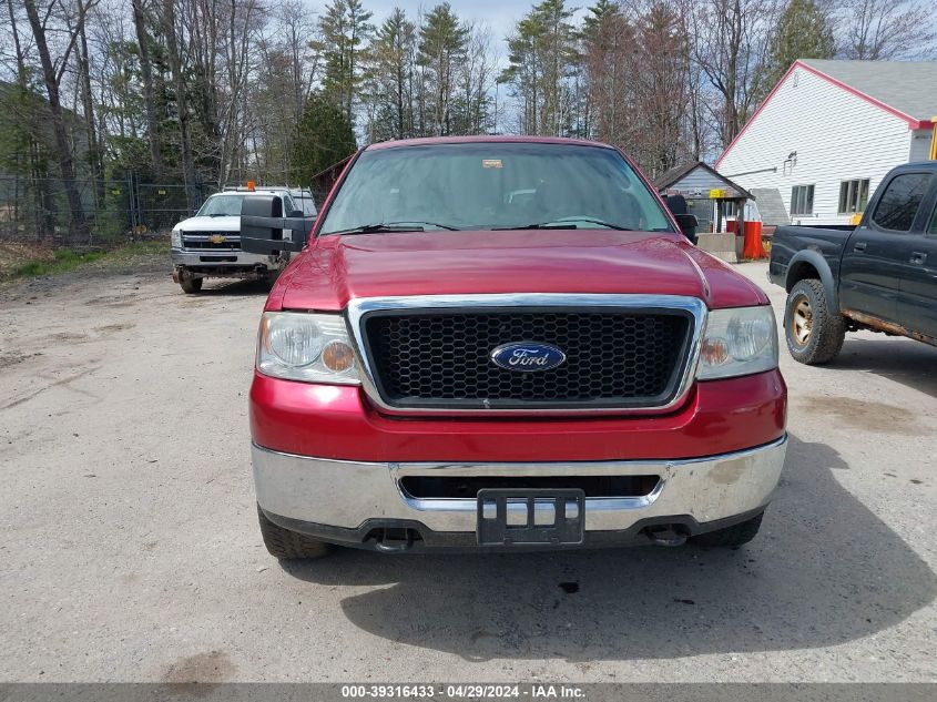 1FTPW14577FB56178 | 2007 FORD F-150