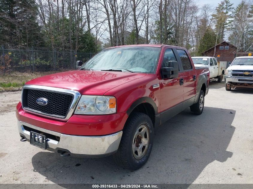 1FTPW14577FB56178 | 2007 FORD F-150