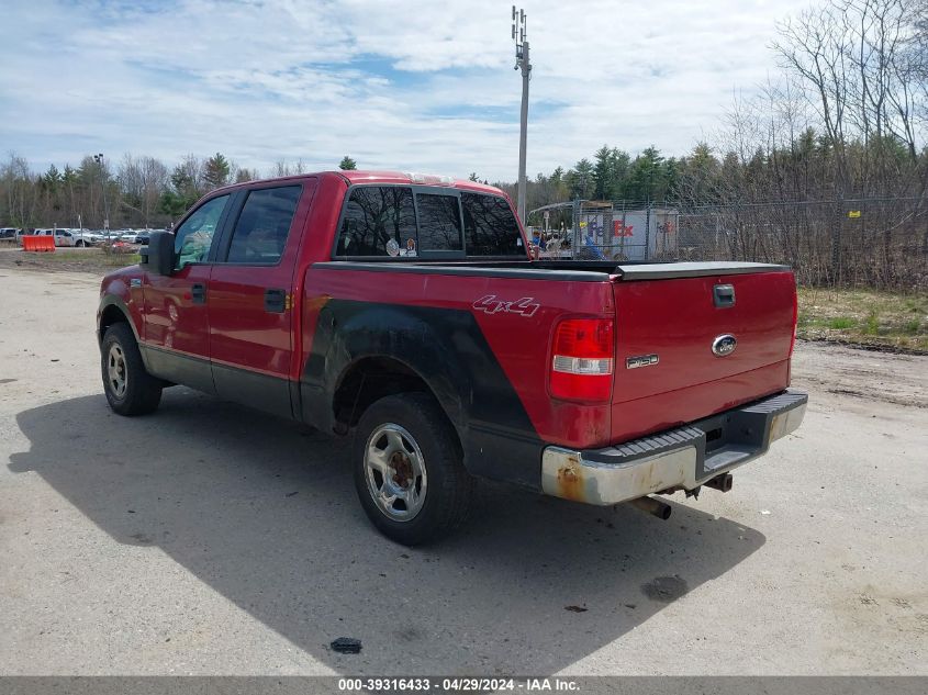 1FTPW14577FB56178 | 2007 FORD F-150