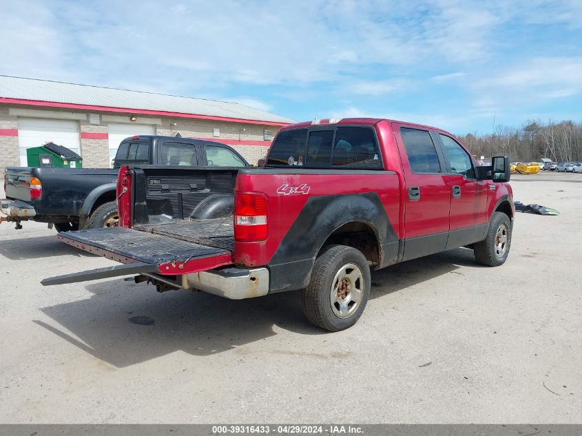 1FTPW14577FB56178 | 2007 FORD F-150