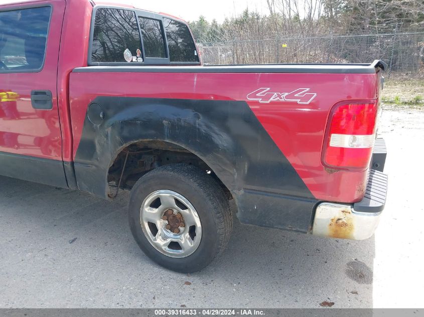 1FTPW14577FB56178 | 2007 FORD F-150