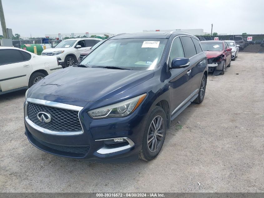 2016 Infiniti Qx60 VIN: 5N1AL0MN9GC507145 Lot: 39316572