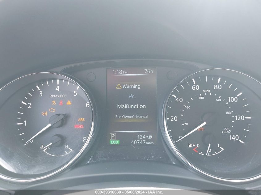 2017 NISSAN ROGUE S - 5N1AT2MT8HC867387