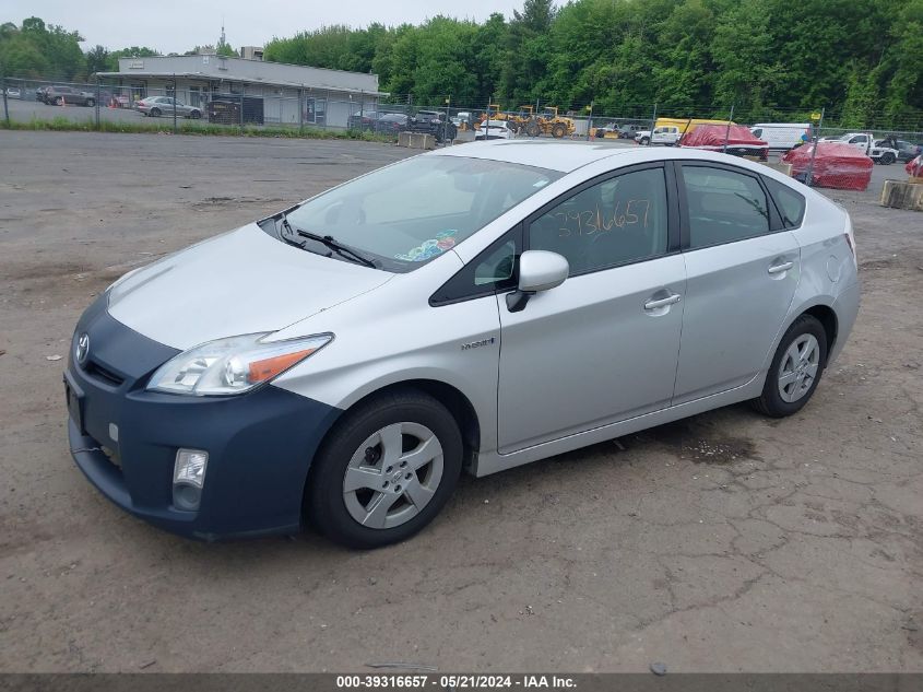 2011 Toyota Prius Four VIN: JTDKN3DU4B1389537 Lot: 39316657