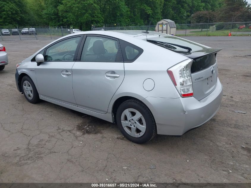 2011 Toyota Prius Four VIN: JTDKN3DU4B1389537 Lot: 39316657