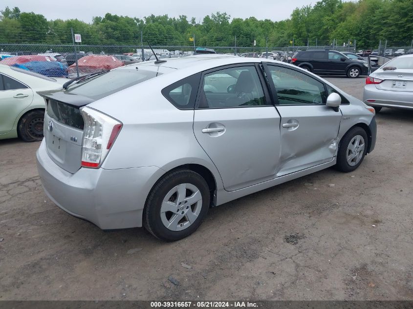 2011 Toyota Prius Four VIN: JTDKN3DU4B1389537 Lot: 39316657