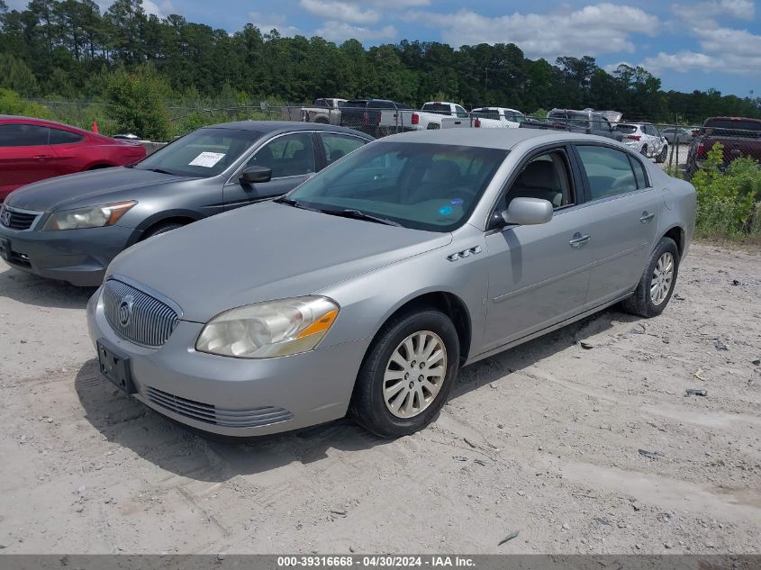 1G4HP57256U214157 | 2006 BUICK LUCERNE