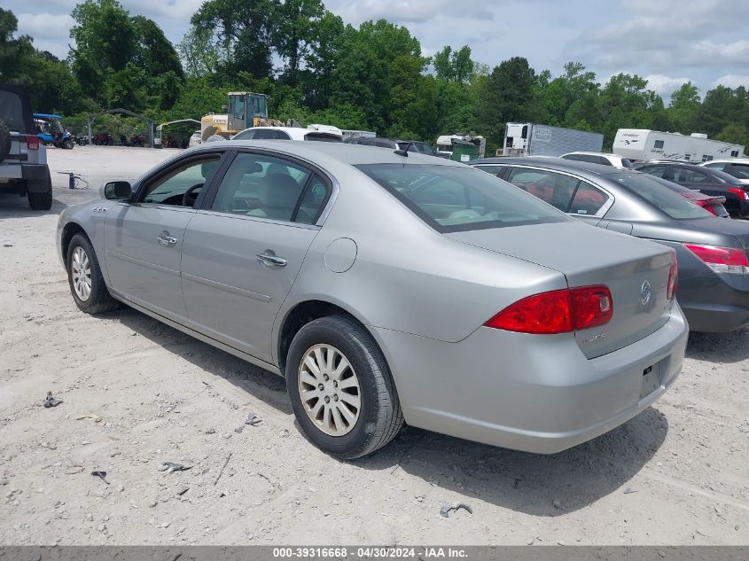 1G4HP57256U214157 | 2006 BUICK LUCERNE