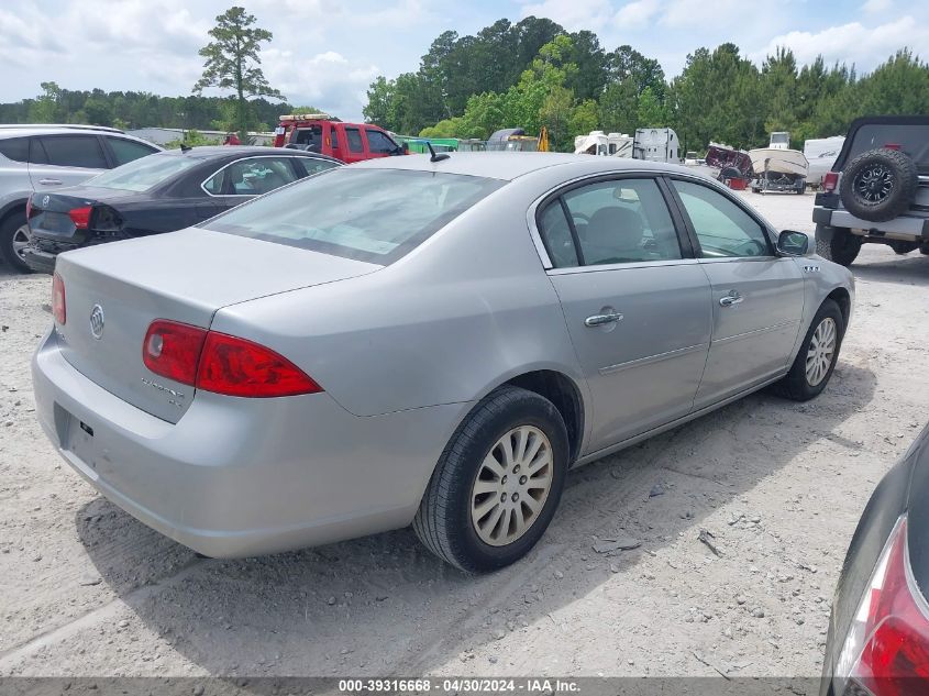 1G4HP57256U214157 | 2006 BUICK LUCERNE