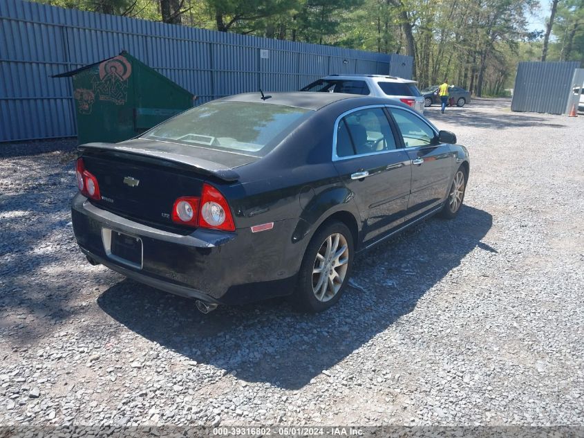 1G1ZK577284243419 | 2008 CHEVROLET MALIBU