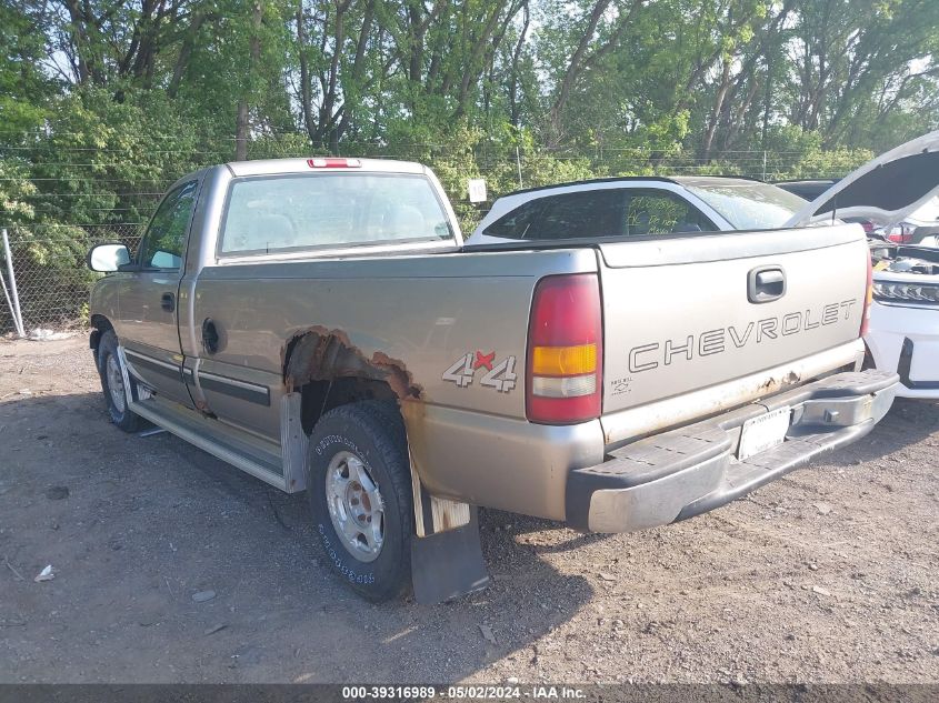 1GCEK14W4YE236590 | 2000 CHEVROLET SILVERADO 1500