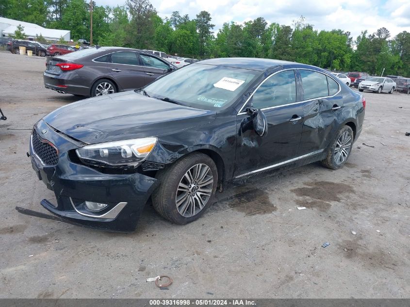 2016 Kia Cadenza VIN: KNALN4D79G5215500 Lot: 39316998
