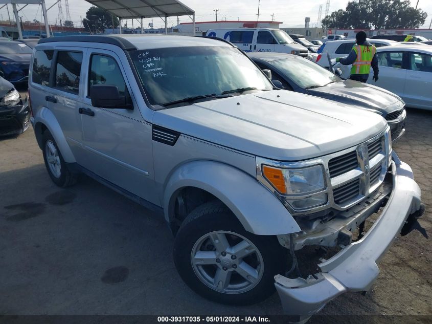 2007 Dodge Nitro Slt/Rt VIN: 1D8GU58K47W610126 Lot: 40751114