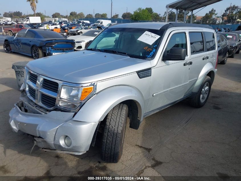 2007 Dodge Nitro Slt/Rt VIN: 1D8GU58K47W610126 Lot: 40751114