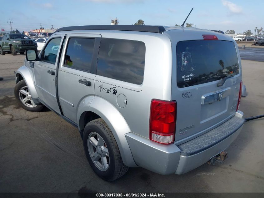 2007 Dodge Nitro Slt/Rt VIN: 1D8GU58K47W610126 Lot: 40751114