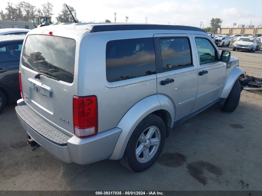 2007 Dodge Nitro Slt/Rt VIN: 1D8GU58K47W610126 Lot: 40751114