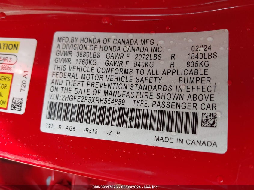 2024 HONDA CIVIC SPORT - 2HGFE2F5XRH554859