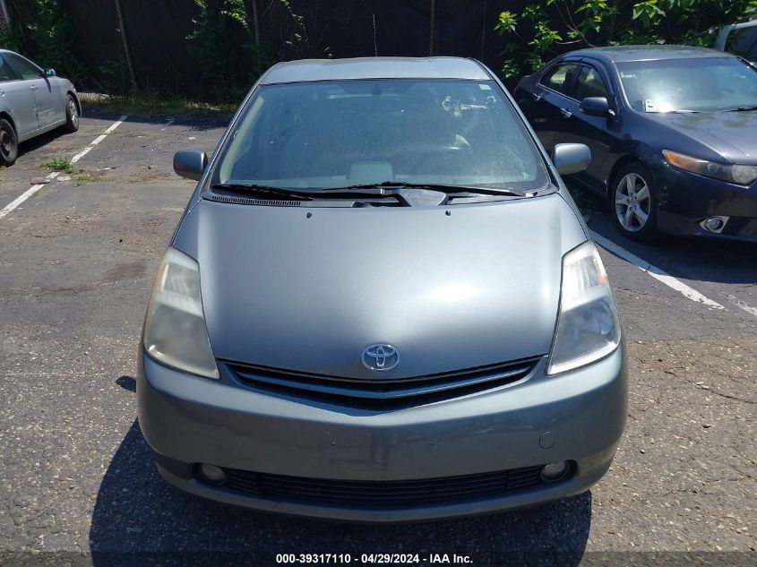 JTDKB20U353124156 | 2005 TOYOTA PRIUS