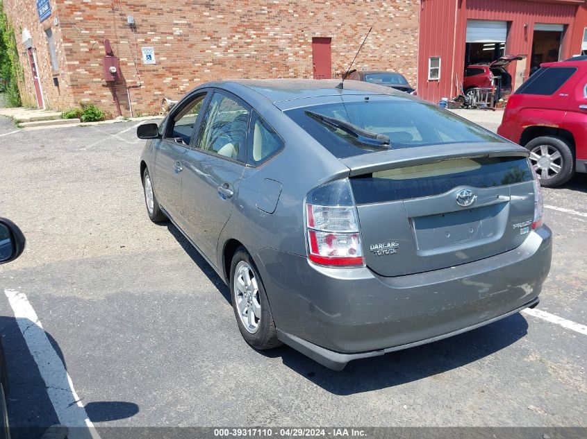 JTDKB20U353124156 | 2005 TOYOTA PRIUS