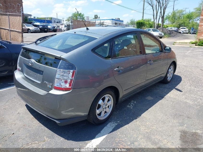 JTDKB20U353124156 | 2005 TOYOTA PRIUS