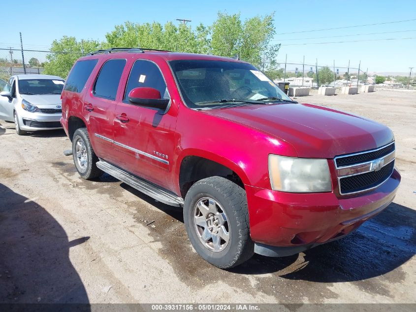 2011 Chevrolet Tahoe Lt VIN: 1GNSKBE09BR267344 Lot: 39317156