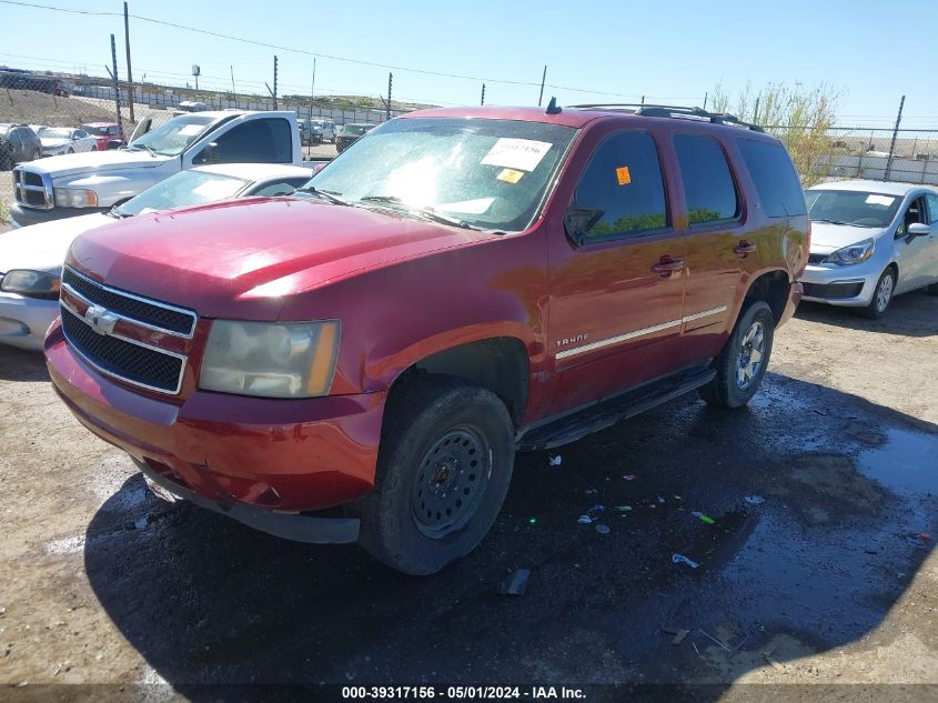 2011 Chevrolet Tahoe Lt VIN: 1GNSKBE09BR267344 Lot: 39317156