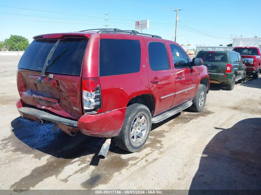 2011 Chevrolet Tahoe Lt VIN: 1GNSKBE09BR267344 Lot: 39317156