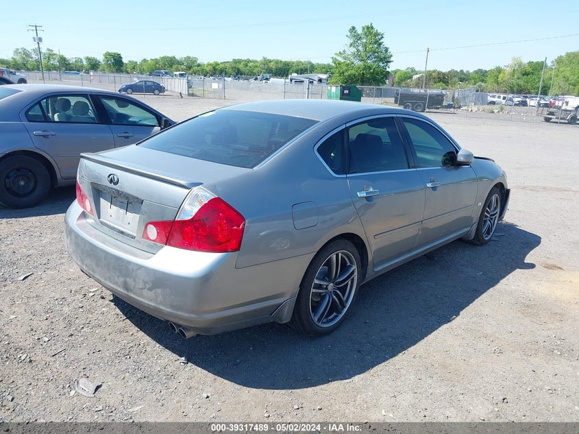 2007 Infiniti M35 Sport VIN: JNKAY01E87M311748 Lot: 39317489