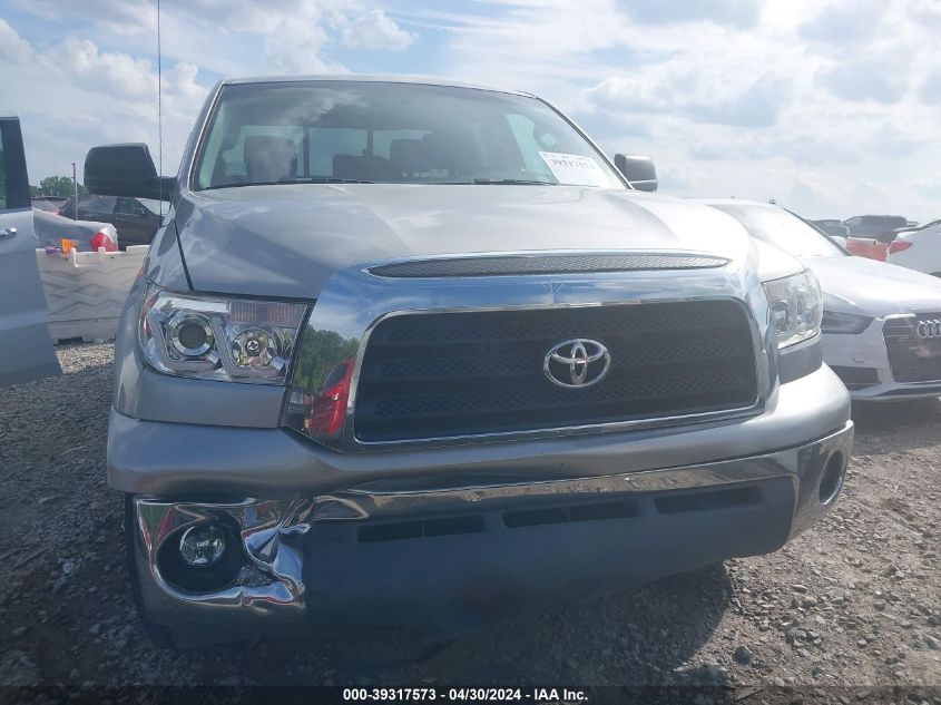 2007 Toyota Tundra Sr5 5.7L V8 VIN: 5TBBV54107S456218 Lot: 40835483