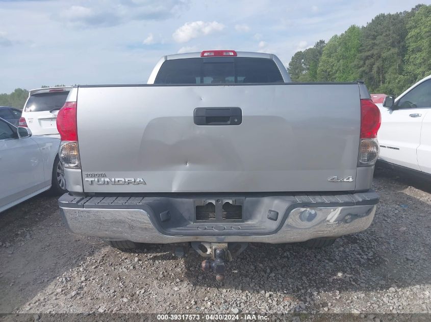 2007 Toyota Tundra Sr5 5.7L V8 VIN: 5TBBV54107S456218 Lot: 40835483