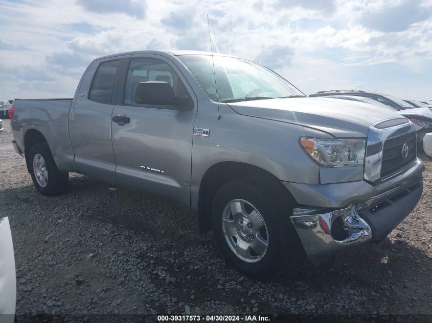 2007 Toyota Tundra Sr5 5.7L V8 VIN: 5TBBV54107S456218 Lot: 40835483