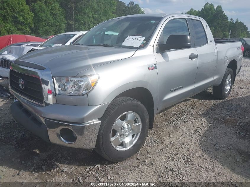 2007 Toyota Tundra Sr5 5.7L V8 VIN: 5TBBV54107S456218 Lot: 40835483