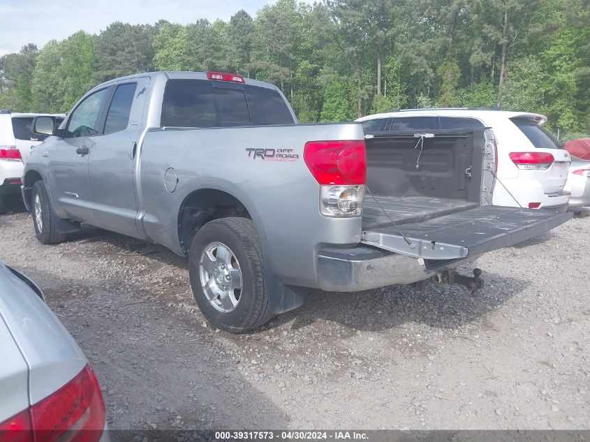 2007 Toyota Tundra Sr5 5.7L V8 VIN: 5TBBV54107S456218 Lot: 40835483