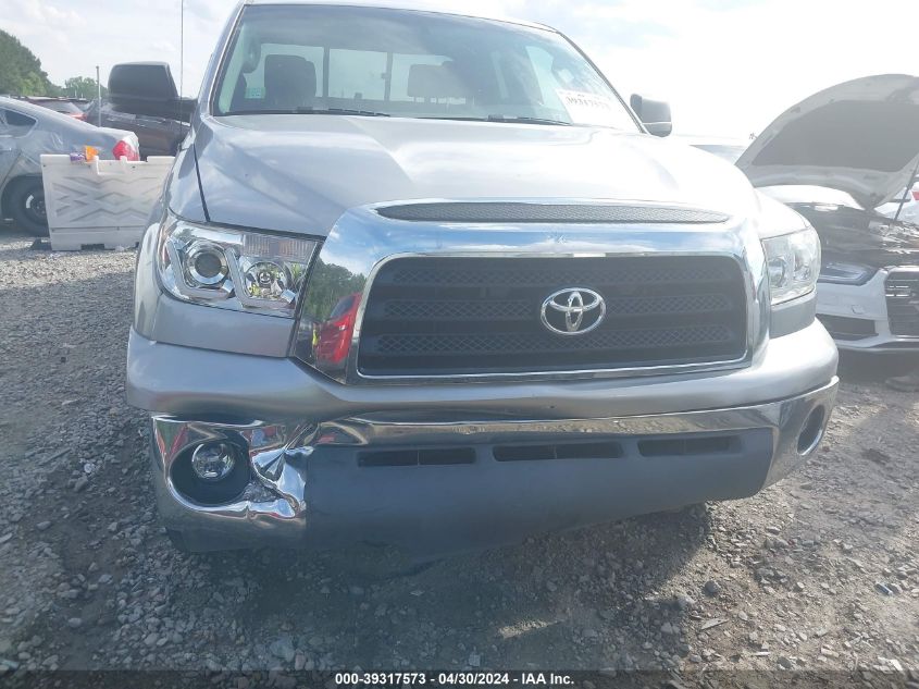 2007 Toyota Tundra Sr5 5.7L V8 VIN: 5TBBV54107S456218 Lot: 40835483