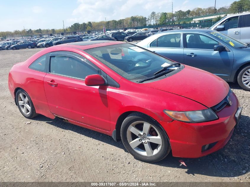 2HGFG12817H515143 | 2007 HONDA CIVIC