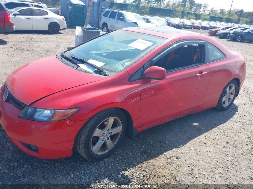 2HGFG12817H515143 | 2007 HONDA CIVIC