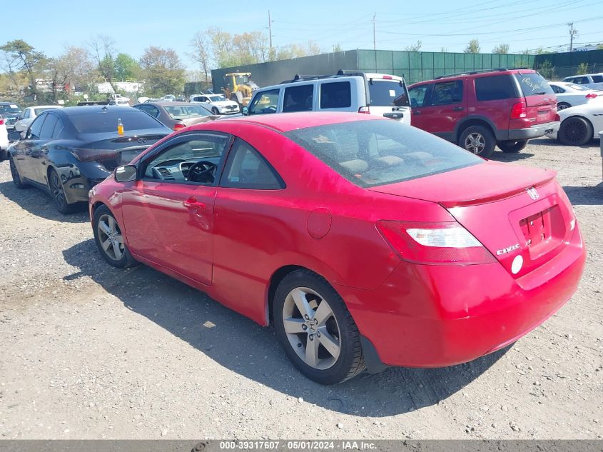 2HGFG12817H515143 | 2007 HONDA CIVIC