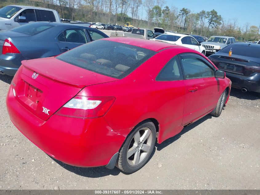 2HGFG12817H515143 | 2007 HONDA CIVIC