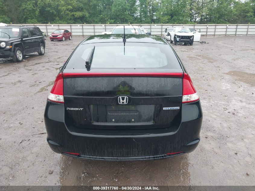 JHMZE2H57AS005981 | 2010 HONDA INSIGHT