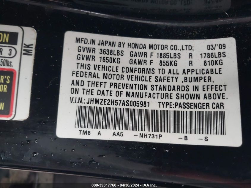 JHMZE2H57AS005981 | 2010 HONDA INSIGHT