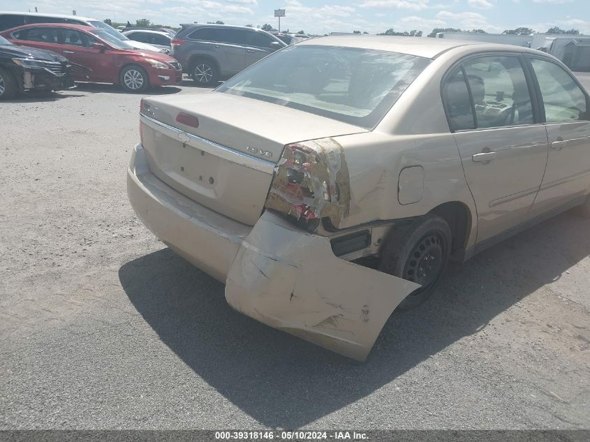 1G1ZT52804F126174 2004 Chevrolet Malibu Ls