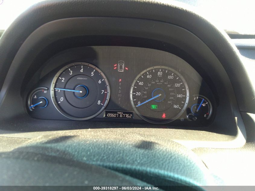 2012 Honda Crosstour Ex-L VIN: 5J6TF2H50CL002870 Lot: 39318297