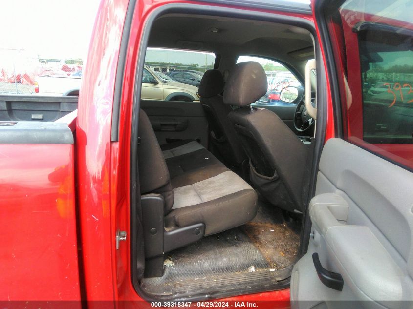 2GTEK13M371665249 | 2007 GMC SIERRA 1500