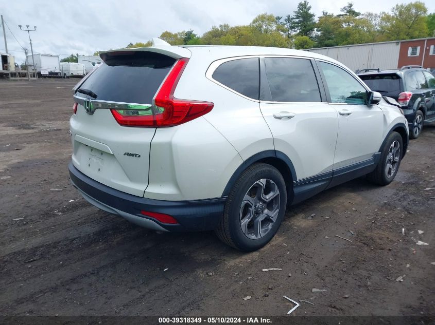 2017 Honda Cr-V Ex VIN: 5J6RW2H51HL016438 Lot: 39318349